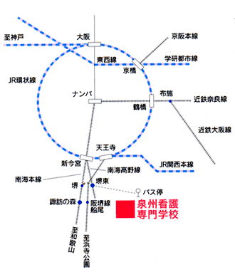 電車でお越しの方