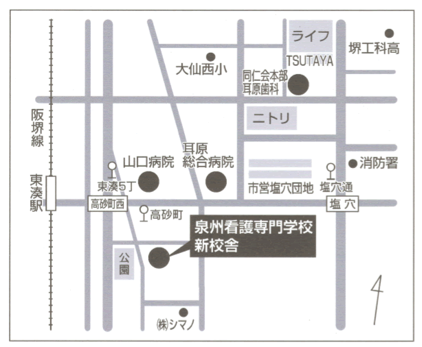 新旧校舎の近隣図